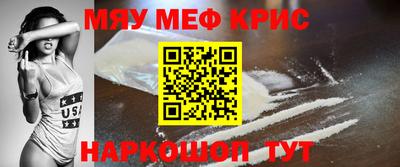 индика Будённовск