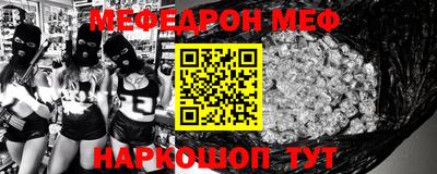 индика Будённовск