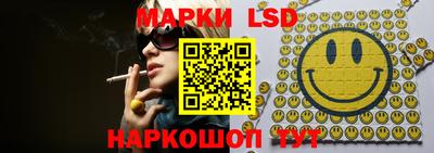 МДМА Бузулук