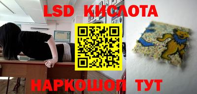 МДМА Бузулук