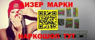 МДМА Бузулук