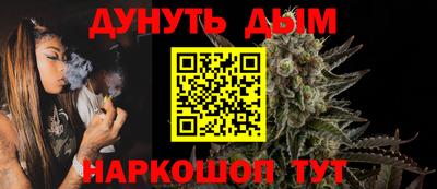 МДМА Бузулук