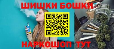 МДМА Бузулук