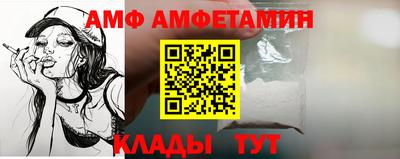 индика Будённовск