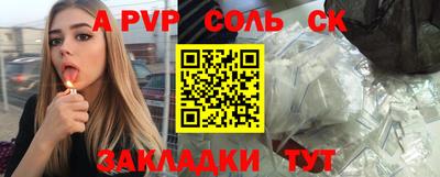 МДМА Бузулук