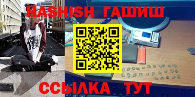 МДМА Бузулук