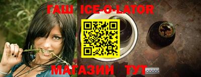 МДМА Бузулук