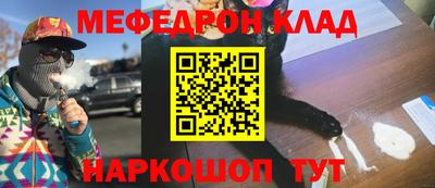 индика Будённовск