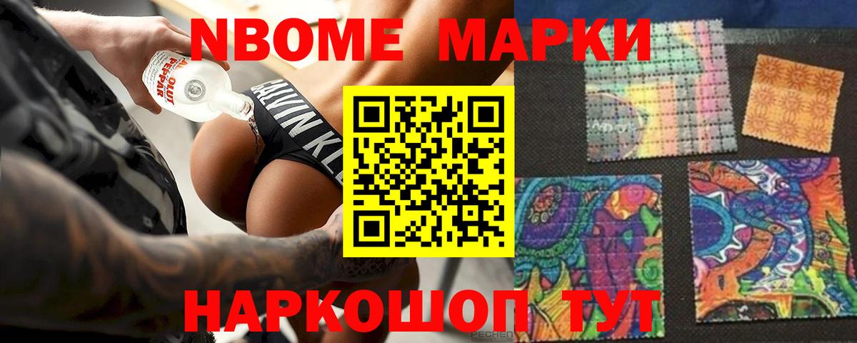 Менделеевск  LSD-25 экстази ecstasy  omg зеркало  Вход с VPN  LSD-25 экстази кислота 